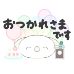 [LINEスタンプ] こあ らんど