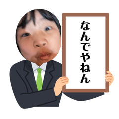 [LINEスタンプ] むすめたち❤︎