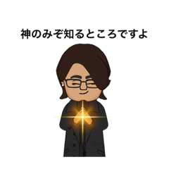 [LINEスタンプ] みっちーの日常は非日常