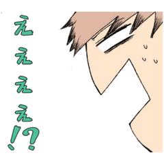 [LINEスタンプ] 幽怪駆除スタンプ第3段