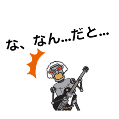 [LINEスタンプ] Ratchetスタンプ第二弾