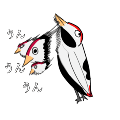 [LINEスタンプ] 笑える動物スタンプ❷