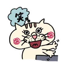 [LINEスタンプ] nekonosippo_toyama_k