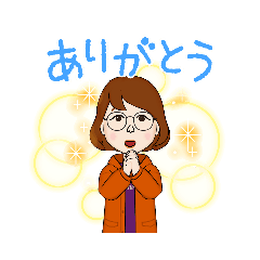 [LINEスタンプ] michikoからの楽しいスタンプ