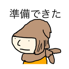 [LINEスタンプ] dodoスタンプ いろいろ11の画像（メイン）