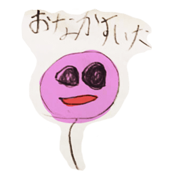 [LINEスタンプ] ゆづnoスタンプ