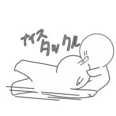 [LINEスタンプ] ラグビーファンの為のスタンプ。