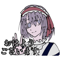 [LINEスタンプ] 友達に使える！可愛い女の子スタンプ