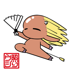 [LINEスタンプ] 日常＊照りウシ