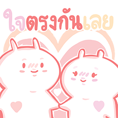 [LINEスタンプ] De-mon ＆ De-mi