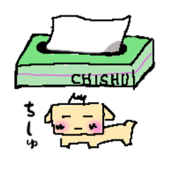 [LINEスタンプ] INNUのスタンプ その2