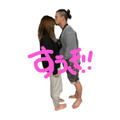 [LINEスタンプ] ゆなちゃんだぉ