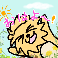 [LINEスタンプ] らぃオンちゃん