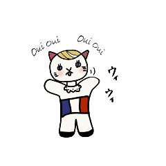 [LINEスタンプ] french neco un1