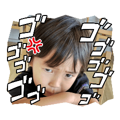 [LINEスタンプ] こうちゃんスタンプ4(4歳、5歳)