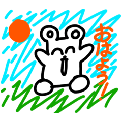 [LINEスタンプ] 使いやすいチューチュースタンプ【第5弾】