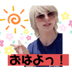 [LINEスタンプ] しゅくんのスタンプゥ