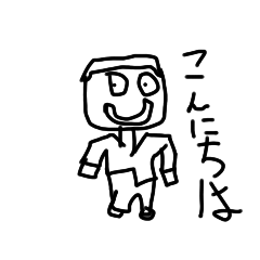 [LINEスタンプ] 四角少年1