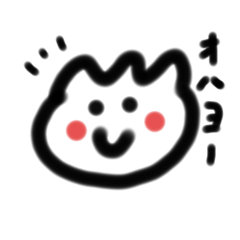 [LINEスタンプ] 人間と動植物のおはなしスタンプ