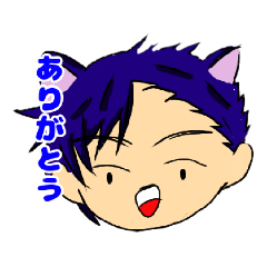 [LINEスタンプ] まろさんの日常！！