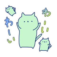 [LINEスタンプ] ミントねこの日常スタンプ