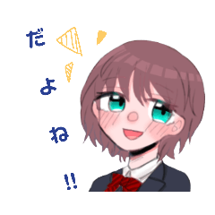 [LINEスタンプ] あめめの学生すたんぷ