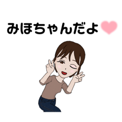 [LINEスタンプ] ぷなぷなスタンプ