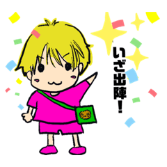 [LINEスタンプ] 自由人な金髪くん3