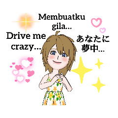 [LINEスタンプ] kawaii/CINTA/ Indonesia+English+Jp