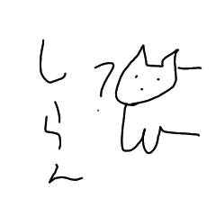 [LINEスタンプ] ねこ好き向け(3)