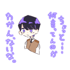 [LINEスタンプ] 日常に普通に使える、日常スタンプ。