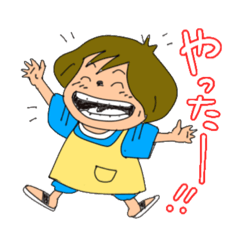 [LINEスタンプ] 居酒屋とんちゃん②