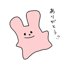 [LINEスタンプ] ピンクのゆるうさぎ