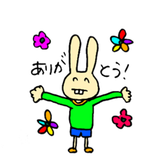 [LINEスタンプ] 出っ歯うさぎ小学生