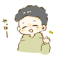 [LINEスタンプ] 今日の夫婦スタンプ  #今日のやちゅ