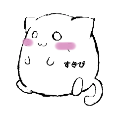 [LINEスタンプ] しろたま/ねこたま