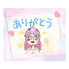 [LINEスタンプ] ピンクのメガネ女子