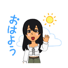 [LINEスタンプ] Reaアバターちゃん