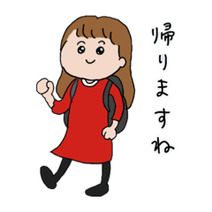 [LINEスタンプ] とよぽーちゃんスタンプだよっ！