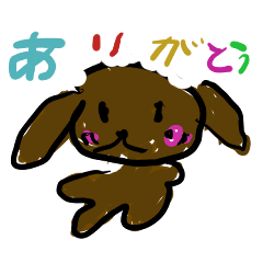 [LINEスタンプ] トイプードルのぺこちゃんのスタンプ