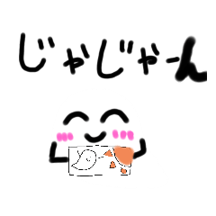 [LINEスタンプ] 普通のおばけ