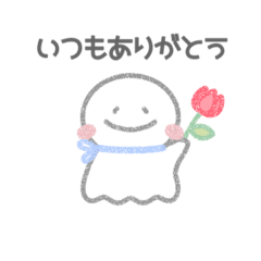 [LINEスタンプ] ♡てる坊♡ゆるふわスタンプ【クレヨン】