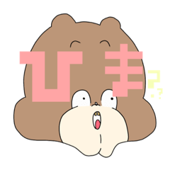 [LINEスタンプ] あごクマくん