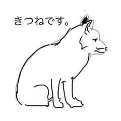 [LINEスタンプ] 何もかもどうでもよくなるスタンプ