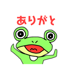 [LINEスタンプ] いろんなケロ