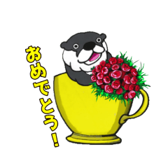 [LINEスタンプ] 一日を楽しく Havea Nice Day