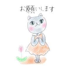 [LINEスタンプ] LOVELY DAY STAMP