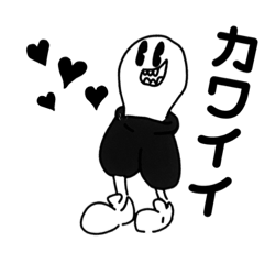 [LINEスタンプ] モノクロアイ