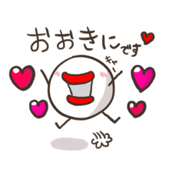 [LINEスタンプ] サンマニくんゆるスタンプver,2