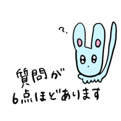 [LINEスタンプ] 生きづらいうさぎ 日常